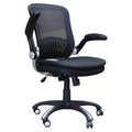 Pemberly Row 40" Transitional Polyester Desk Chair, Black Finish, Stainless Steel 5-Star Base, Swivel Glide, Flip-Up Arms, Pneumatic Height Adjustment, Ergonomic Design for Home Office